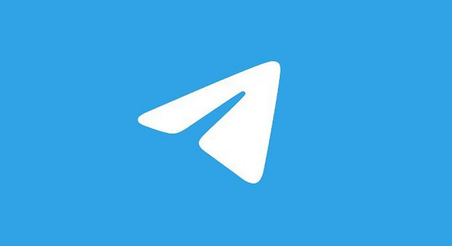 How to invite friends to telegram