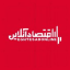 اقتصاد آنلاين