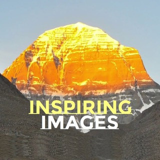 Inspiring Images, telegram channel