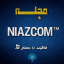 NiazCom | ترفند