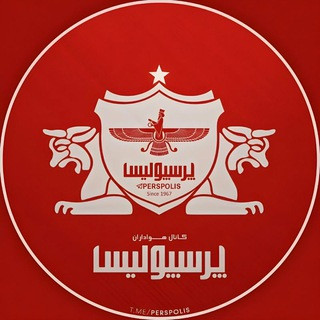 هواداران پرسپولیس, telegram channel