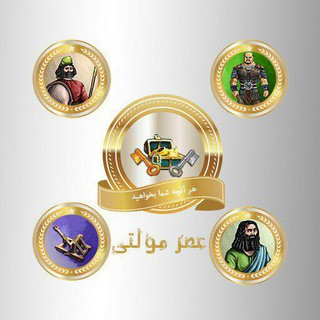 kingsera | عصر مولتی, telegram channel
