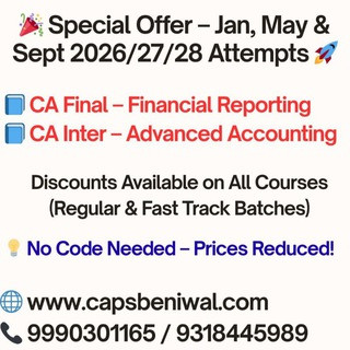 CA P S Beniwal, telegram channel