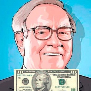 10 долларов Баффетта, telegram channel