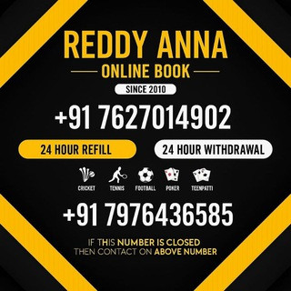 Indian Traders, telegram channel