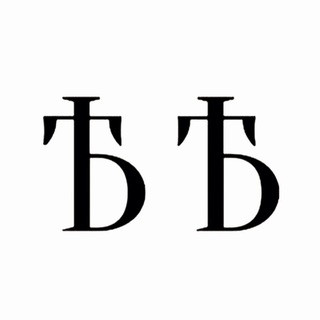 Дабл Ять, telegram channel