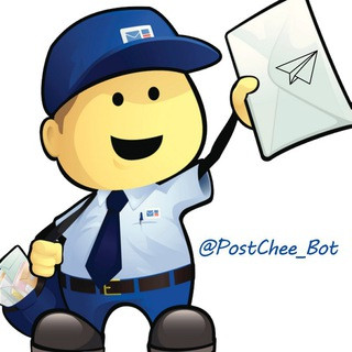 پستچی, telegram bot