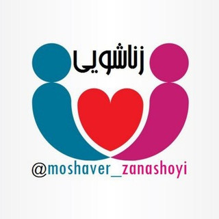 پایگاه زناشویی, telegram channel