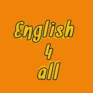 English4all, telegram channel