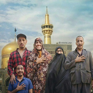 پرنازچت, telegram group