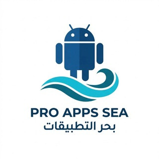 PRO APPS SEA بحر التطبيقات, telegram channel