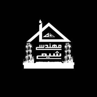 خانه مهندسی شيمی ايران, telegram channel