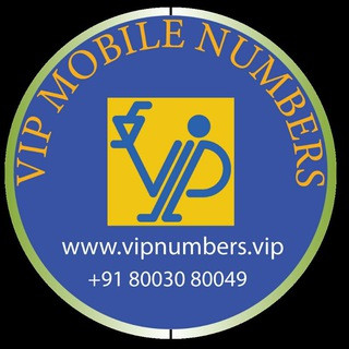 VIP Mobile Numbers, telegram channel