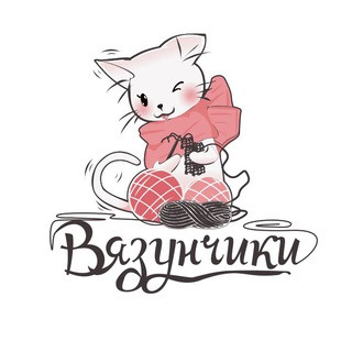 vyazunchiki_spb, telegram channel