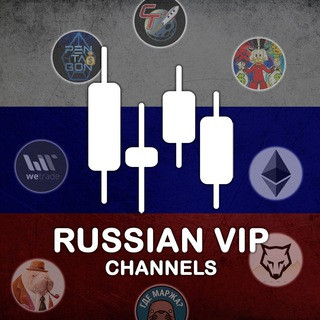 Russian VIP Channels, telegram channel