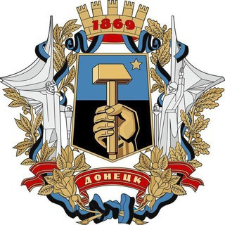 Донецкий Кряж, telegram channel
