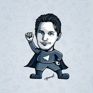 Дуров позвонит, telegram channel
