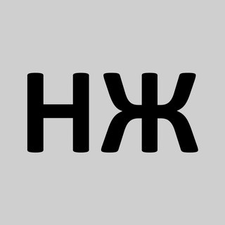 Новостной журнал, telegram channel
