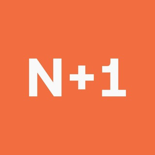 N+1, telegram channel