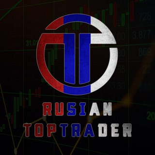 RUSIAN TOP TRADER, telegram channel