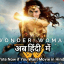 Wonder Woman In Hindi (The Official Dubbers)