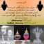 لوازم خانه و آشپزخانه بونسای