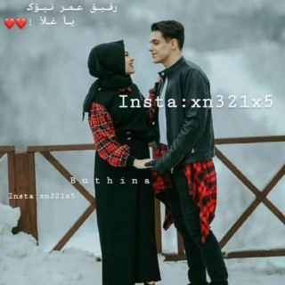 قــروبـہ نـوتــيــلٱ, telegram group