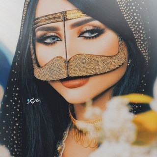 كروب عراقيين مغتربين🇮🇶🇹🇷🇬🇷 ️, telegram channel