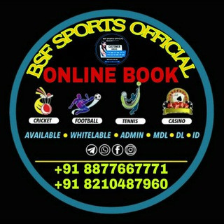 BSF BOOK FAMILY'S ️ (ONLINE BOOK), telegram group