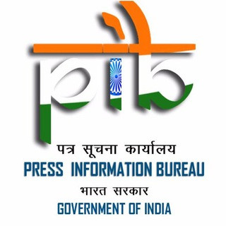 PIB Hindi, telegram channel