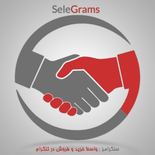 Selegrams Bot | ربات سلگرامز, telegram bot