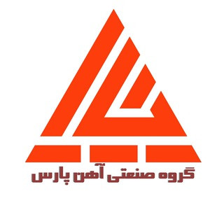 گروه صنعتی آهن پارس, telegram channel