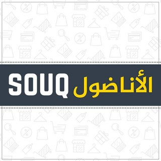 سوق الأناضول | فرص عمل في تركيا, telegram channel