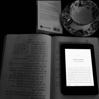 رُبما نلتقي في قصيدة؟, telegram channel