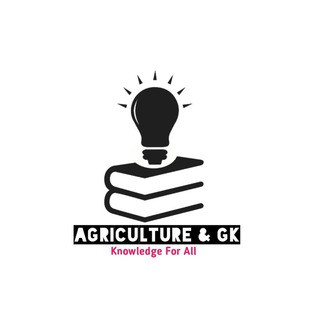 Agriculture GK, telegram channel