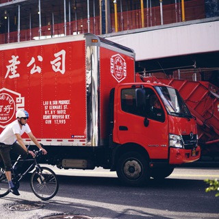 Dalla Cina con furgone, telegram channel