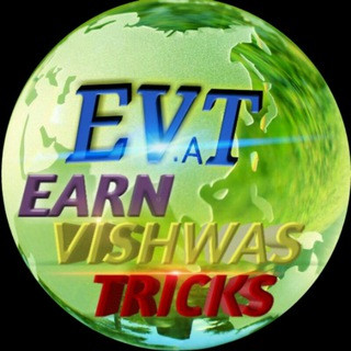 Earn Vishwas Tricks Official - (Deals & Offers), telegram channel