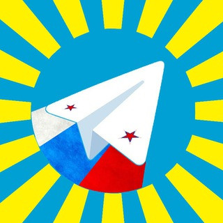 Aviazione russa - Analisi Difesa, telegram channel