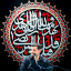 نشر آثار استاد رائفی‌پور