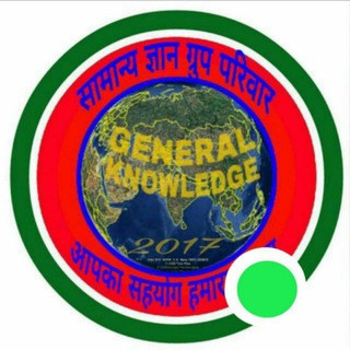 सामान्य विज्ञान, telegram group