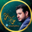 استاد رائفی پور