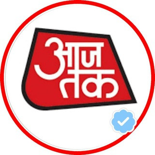 Aaj Tak Hindi ️, telegram channel
