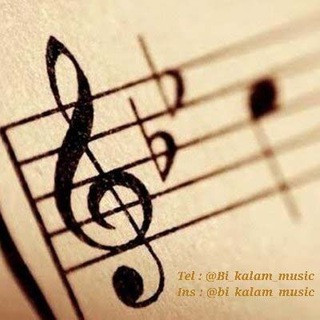 موزیک بی کلام, telegram channel