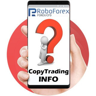 ℹ️ Roboforex Copytrading Info Channel, telegram channel