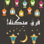 فرق میکنه!