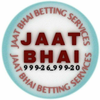 Jaat Bhai [2018], telegram channel