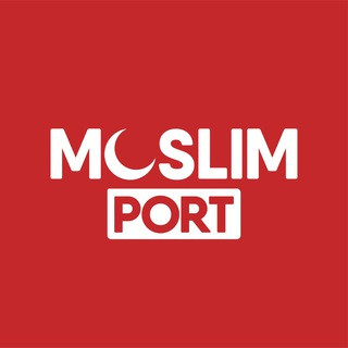 Muslim Port, telegram channel