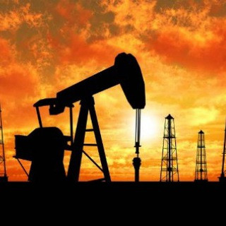 Нефть. Актуальные новости, telegram channel