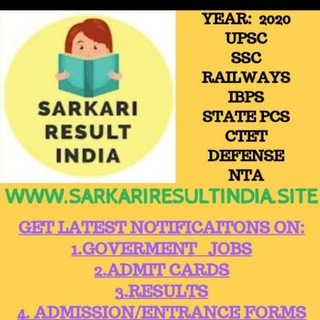 sarkariresultindia, telegram channel