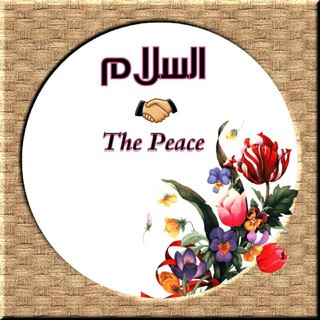 The Peace, telegram channel